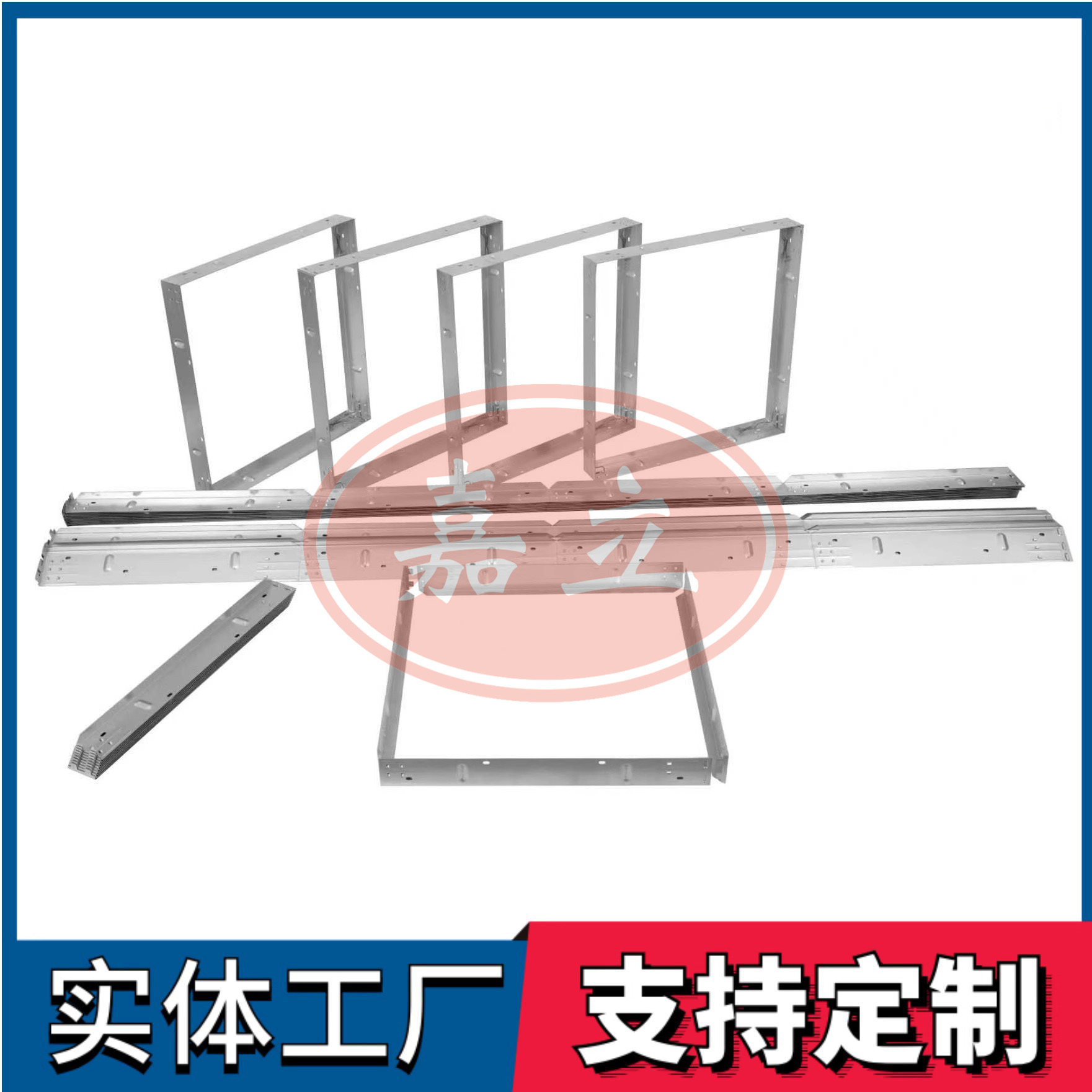 汉南过滤器安装固定框架